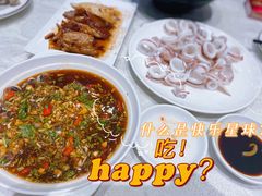 -抱德·潮汕味(敦和店原惠城鱼仔)