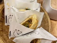 牛肉咔饼-小豆海棠(嘉兴路店)