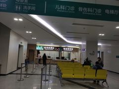 -广州中医药大学深圳医院(福田)