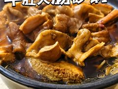 -鼎香砂锅店