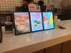 -CoCo都可(火车站东广场店)
