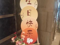 -湖锦酒楼·30年经典湖北菜(沌口店)