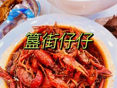 -簋街仔仔小龙虾(簋街二店)