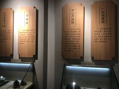 -真真老老(月河花鸟市场店)