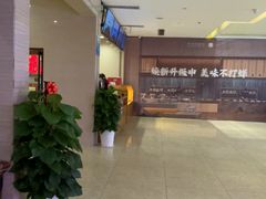 -郑庄脂渣海鲜楼(九水路店)