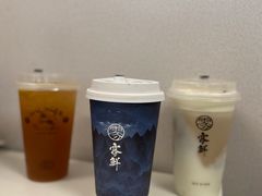 -雾鲜(KKMALL店)