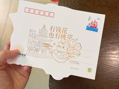 -鸡鸣赐茶(鸡鸣寺路店)