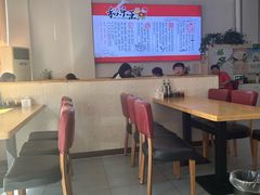 -潍州和乐王(总店)