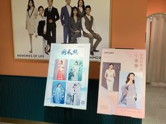 -海马体照相馆(北京apm店)