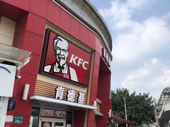 -肯德基(环翠北店)