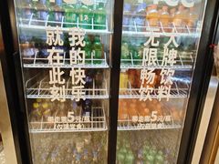 -花味·自助烤肉(大观天地店)