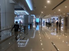 -皇城恒隆广场