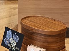 -无印良品餐堂 MUJI Diner(成都太古里店)