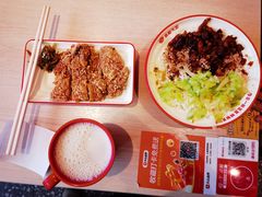 -永和大王(春日上新·白广店)