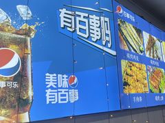 -韩食代烧烤(龙华路美食街店)