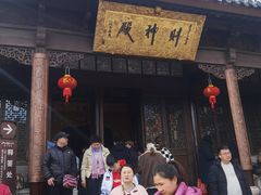 -句容茅山景区