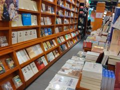 -西西弗矢量咖啡(万象城店)