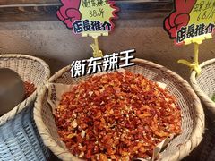 -实在湘·大碗土菜(竹料店)