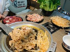 -石记东北风味烤肉店(子固路店)