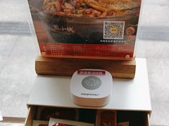 -蛙小侠·沸腾砂锅(西关新天地店)