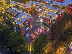 -1912街区