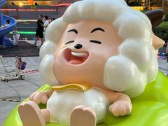 -义乌之心城市生活广场