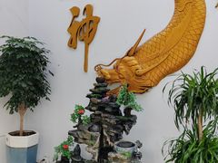 -鱼神·脆肉鲩 全鱼宴(西乡店)