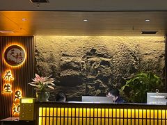 -天禧影院式足道·SPA(梅林店)