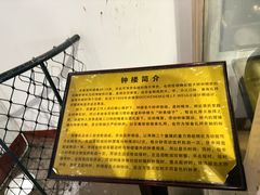 -青岛市江苏路基督教堂