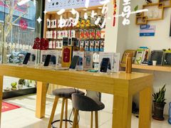 -苹果维修服务商(仁和苑店)