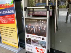 -金银湖市民文体活动中心恒温游泳馆
