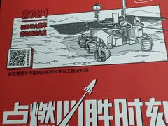 -必胜客(省府店)