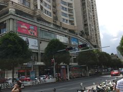 -梦之岛百货(水晶城店)