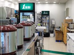 -1点点(中山门大街店)