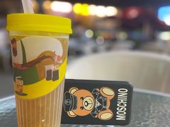 石竹青柠檬茶-丘大叔柠檬茶(乐峰广场分店)