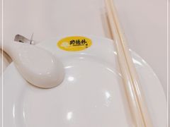 -功德林素菜饭庄(前门店)