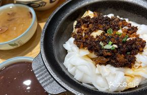 Signature Handmade Rice Noodles