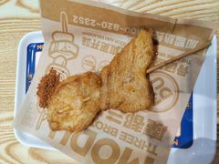 -魔都三兄弟酸辣粉·蘸卤炸串(虹桥万科店)