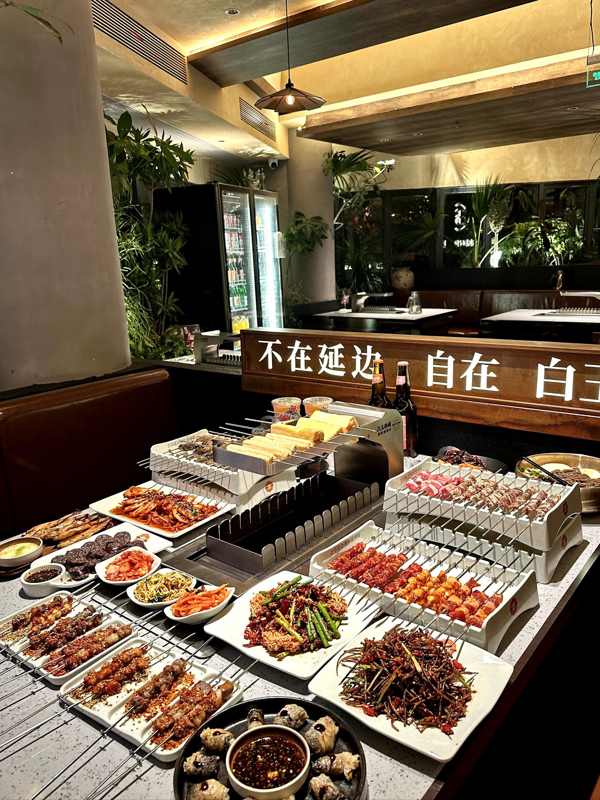 🍖🔥延边烧烤天花板