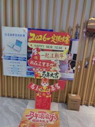 -漂亮妈妈通乳·塑形·产后恢复(奥体店)