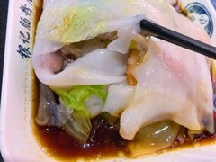 -银记肠粉店(中山一路店)