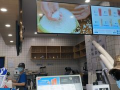 -茶百道(吉嘉港店)