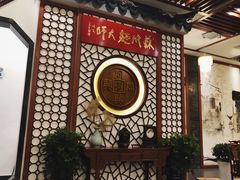 -同得兴面馆.苏式面.三虾面(园区店)