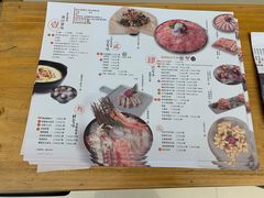 菜单-煲宫(华润万象城店)