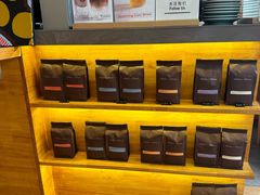 -Cafe del Volcan(永康路店)