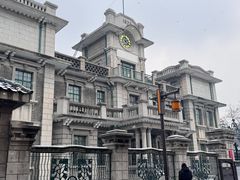 -沈阳金融博物馆