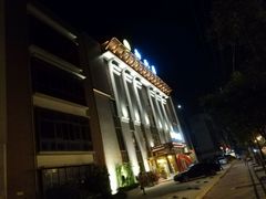 -御池园(顾村公园店)