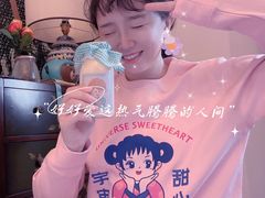 -milch·t妙奇(五大道店)
