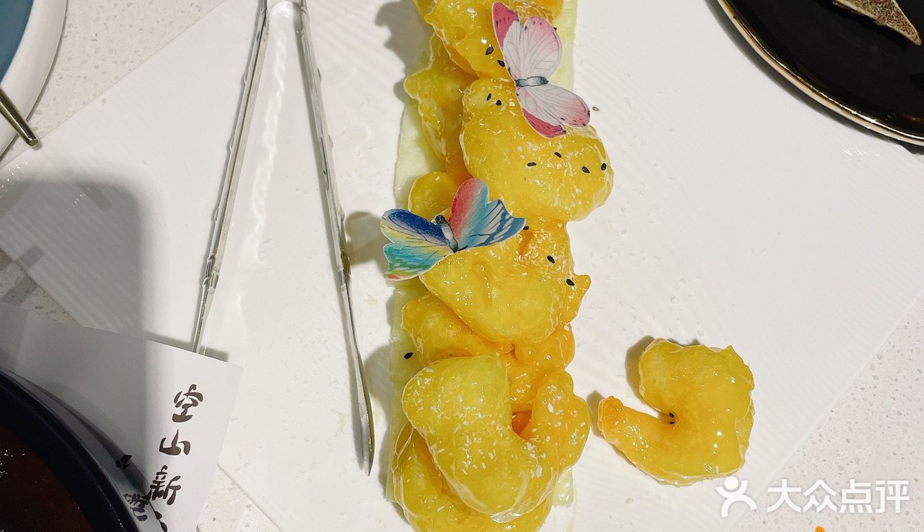 宝藏神仙餐厅，每道菜都没有雷！爱辽爱辽