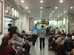 -牛一嘴·兰州牛肉面·大盘鸡(财富中心店)